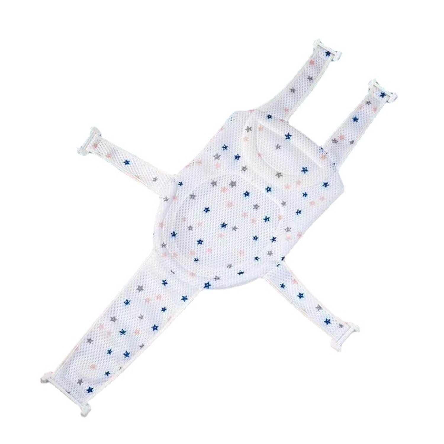 Newborns Not Slip Bathtubs Net Pad Bathtubs General Adjustable Bath Seats Seats for Infants Portable